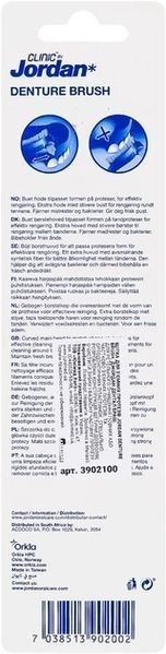 Щетка для съемных протезов и ортодонтических аппаратов Clinic Jordan Denture Brush розового цвета 3902100-P фото