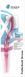 Щетка для очистки зубных протезов Miradent Protho Brush De Lux розовая 630025 фото 1