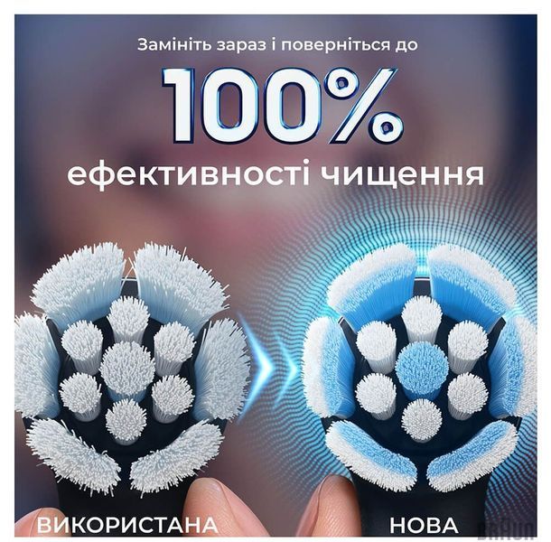 Набор зубных насадок Oral-B iO Gentle Care RB SB Black (4 шт.) 701157 фото