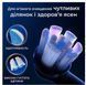 Набор зубных насадок Oral-B iO Gentle Care RB SB Black (4 шт.) 701157 фото 3