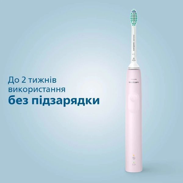 Електрична зубна щітка Philips Sonicare HX3671/11 Gemini (серія 3100) Pink HX3671/11 фото