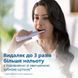 Електрична зубна щітка Philips Sonicare HX3671/11 Gemini (серія 3100) Pink HX3671/11 фото 8