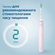 Електрична зубна щітка Philips Sonicare HX3671/11 Gemini (серія 3100) Pink HX3671/11 фото 4