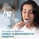 Електрична зубна щітка Philips Sonicare HX3671/11 Gemini (серія 3100) Pink HX3671/11 фото 3