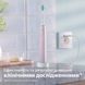 Електрична зубна щітка Philips Sonicare HX3671/11 Gemini (серія 3100) Pink HX3671/11 фото 9