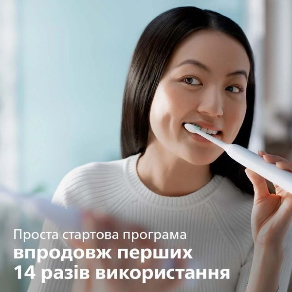 Електрична зубна щітка Philips Sonicare HX3671/13 Gemini (серія 3100) White HX3671/13 фото