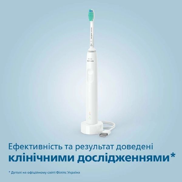 Електрична зубна щітка Philips Sonicare HX3671/13 Gemini (серія 3100) White HX3671/13 фото