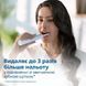 Електрична зубна щітка Philips Sonicare HX3671/13 Gemini (серія 3100) White HX3671/13 фото 8