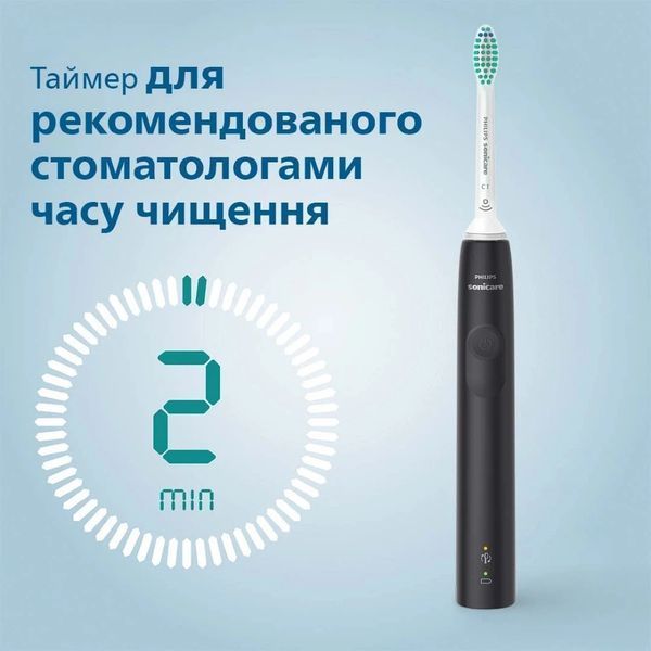 Электрическая зубная щетка Philips Sonicare HX3671/14 Gemini (серия 3100) Black HX3671/14 фото