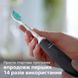 Электрическая зубная щетка Philips Sonicare HX3671/14 Gemini (серия 3100) Black HX3671/14 фото 3