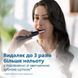 Электрическая зубная щетка Philips Sonicare HX3671/14 Gemini (серия 3100) Black HX3671/14 фото 8