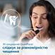 Электрическая зубная щетка Philips Sonicare HX3671/14 Gemini (серия 3100) Black HX3671/14 фото 5