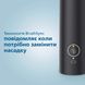 Электрическая зубная щетка Philips Sonicare HX3671/14 Gemini (серия 3100) Black HX3671/14 фото 4