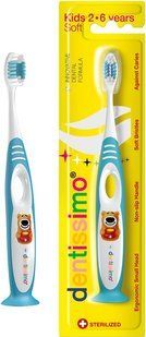 Зубная щетка Dentissimo Kids для детей 2-6 лет, Мягкая щетина, голубая 7640162322485 B фото