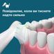 Электрическая зубная щетка Philips Sonicare HX7108/01 (серия 5300) HX7108/01 фото 6