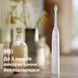 Электрическая зубная щетка Philips Sonicare HX7108/01 (серия 5300) HX7108/01 фото 4