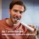 Электрическая зубная щетка Philips Sonicare HX7108/01 (серия 5300) HX7108/01 фото 8