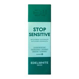 Зубна паста Edel+White "Stop Sensitivity" (75 мл.) 500-505 фото