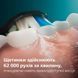 Электрическая зубная щетка Philips Sonicare HX7111/01 (серия 5500), Black HX7111/01 фото 9