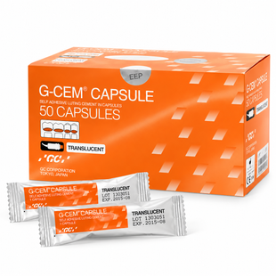 Цемент подвійного твердіння GC G-CEM Capsule T напівпрозорий, 50 капсул 8162 фото