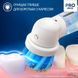 Электрощетка BRAUN Oral-B D103.413.2KX Lion King типа 3708 (3+) 8700216297172 фото 6
