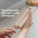 Электрическая зубная щетка Philips Sonicare HX9992/11 Prestige с технологией SenseIQ (серия 9900) White HX9992/11 фото 7