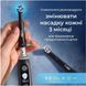 Змінні насадки для електричної зубної щітки BRAUN Oral-B iO RB CBF-4 Black - 4 шт (80765110) 80765110 фото 4
