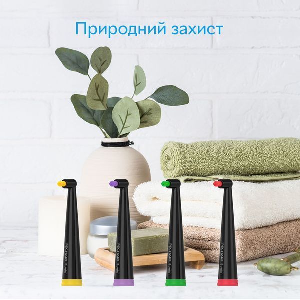 Насадки монопучковые к электрощетке Pecham Travel, средней жесткости, черные 4820301550013 фото