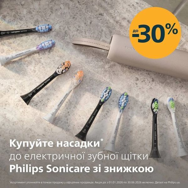 Змінні насадки для електричної зубної щітки Philips Sonicare HX6064/88 W2 Optimal White - 4 шт. HX6064/88 фото
