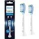 Сменные насадки для электрической зубной щетки Philips Sonicare HX9042/87 C3 Premium Plaque Defence White &mdash; 2 шт. HX9042/87 фото 1
