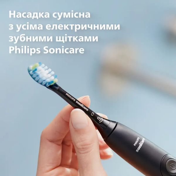Змінні насадки для електричної зубної щітки Philips Sonicare HX9042/88 C3 Premium Plaque Defence, Black - 2 шт. HX9042/88 фото