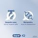 Электрощетка BRAUN Oral-B iO Series 3 Duo iOG3.d.2i6.2K типа 3769 8006540731772 фото 5