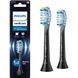 Змінні насадки для електричної зубної щітки Philips Sonicare HX9042/88 C3 Premium Plaque Defence, Black - 2 шт. HX9042/88 фото 1