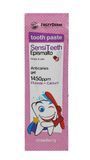 Детская зубная паста-пробник FREZYDERM SENSITEETH EPISMALTO TOTHPASTE 1450ppm, 2 гр. FZSET145050-2g фото