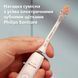 Змінні насадки для електричної зубної щітки Philips Sonicare HX9092/87 А3 All-in-One White - 2 шт. HX9092/87 фото 2