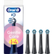Комплект змінних насадок (4 шт.) для електричної зубної щітки BRAUN Oral-B iO RB SBF-4 Black (80765107) 80765107 фото 1