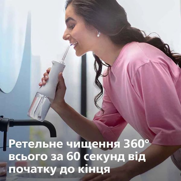 Ирригатор Philips Sonicare HX3826/31 Power Flosser 3000, белый HX3826/31 фото