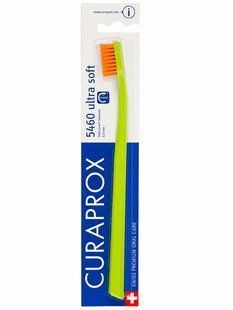 Зубная щетка Curaprox CS 5460 "Ultra Soft", d 0,10 мм. Салатовый с оранжевым (LGO) CS 5460 LGO фото