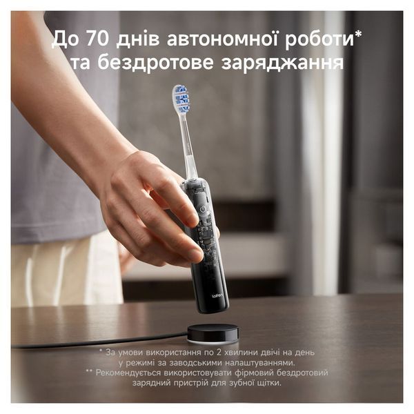 Електрична зубна щітка Laifen Wave PRO алюмінієва Space Gray 1TB92-A-XX-DG-002 фото
