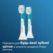 Насадки для детской электрической зубной щетки Philips Sonicare HX6032/33 For kids &mdash; 2 шт. (от 3 лет) HX6032/33 фото 4