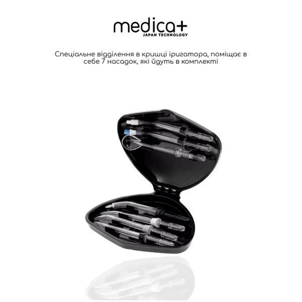 Стационарный ирригатор Medica+ PROWATER STANTION 7.0 черного цвета 50133 фото