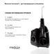 Стационарный ирригатор Medica+ PROWATER STANTION 7.0 черного цвета 50133 фото 6