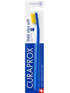 Зубная щетка Curaprox CS 5460 "Ultra Soft", d 0,10 мм. Синий с желтым (BY) CS 5460 BY фото