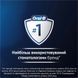 Электрическая зубная щетка BRAUN Oral-B iO Series 2 iOS2.1D9.2K, модель 3770, цвет Night Black + чехол (80816318) 80816318 фото 2