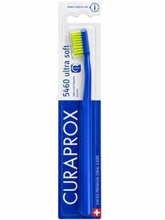 Зубна щітка Curaprox CS 5460 "Ultra Soft", d 0,10 мм. Темно-синій з салатовим (DBLG) CS 5460 DBLG фото