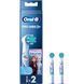 Змінні насадки для електричної зубної щітки BRAUN Oral-B Stages Power Frozen II EB10 - 2 шт. (80336738) 80336738 фото 3