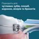 Електрична зубна щітка Philips Sonicare HX7406/02 (серія 6100), Блакитний - Уцінка HX7406/02 фото 4