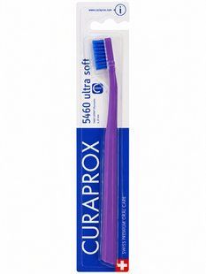 Зубна щітка Curaprox CS 5460 "Ultra Soft", d 0,10 мм. Фіолетовий з синім (ViB) CS 5460 ViB фото