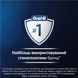 Набор электрических зубных щеток BRAUN Oral-B iO Series 2 iOS2d.2ZZ9.0 (80762301) 80762301 фото 2