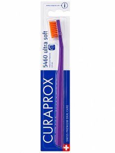 Зубная щетка Curaprox CS 5460 "Ultra Soft", d 0,10 мм. Фиолетовый с оранжевым (ViO) CS 5460 ViO фото